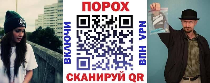 ОМГ ОМГ ССЫЛКА  Можга  АМФ Premium 