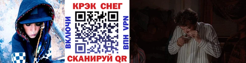 магазин продажи   Можга  КОКАИН 97% 