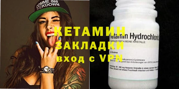 таблы Аркадак
