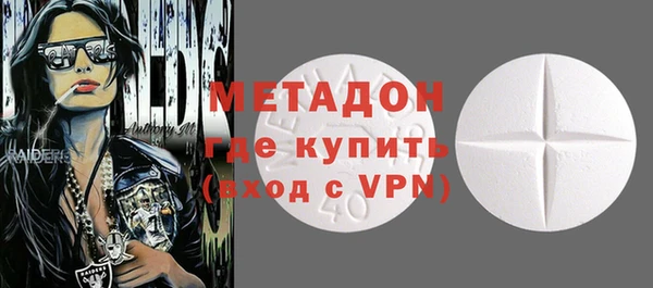 меф VHQ Балабаново