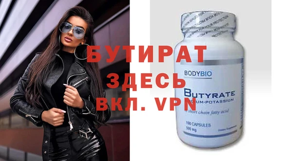 хмурый Арсеньев
