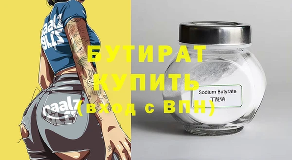 спиды Остров
