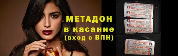 таблы Аркадак