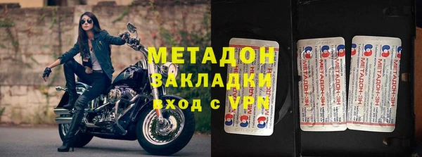 хмурый Арсеньев