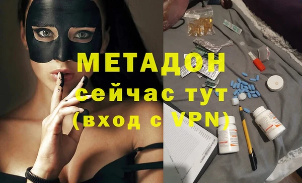 таблы Аркадак