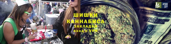 таблы Аркадак