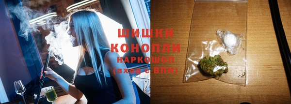 spice Баксан