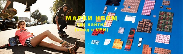 таблы Аркадак