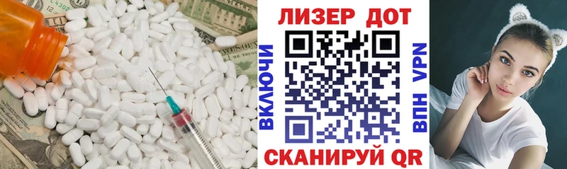где продают наркотики  Можга  Лсд 25 экстази кислота 