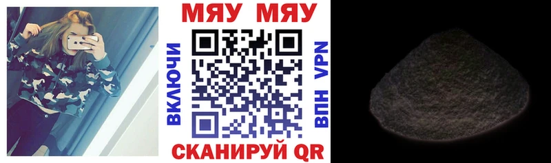 kraken ССЫЛКА  Можга  Меф 4 MMC 
